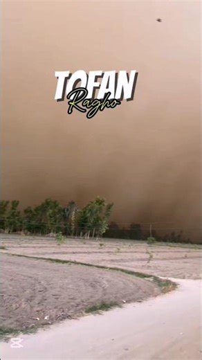 Tofan ragho❤️ Afnan Daily #newvlog #minivlog #vlog #youtubevlog #vlogvideo