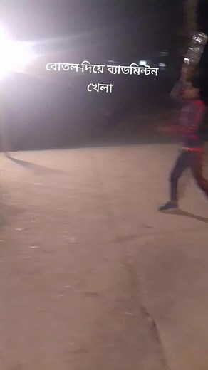 ༆░ꕶ░ I░A░M░࿐ (@siamislam1483)’s videos with original sound - ༆░ꕶ░ I░A░M░࿐