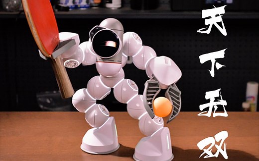 回顾中国健儿奥运高光，雄风一展世无双! —— 乒乒乓乓，天下无双 【ClicBot】