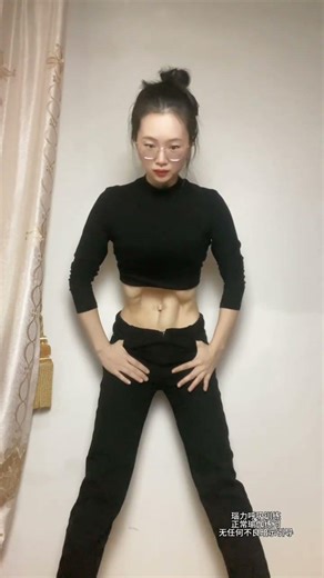 Transform Your Body: 6-Pack Abs in 30 Days