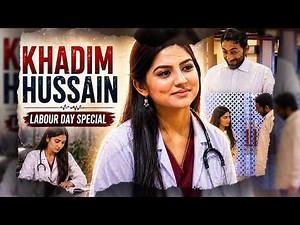 Khadim Hussain | Sanam Baloch | Tipu Shah | Labour Day Special |