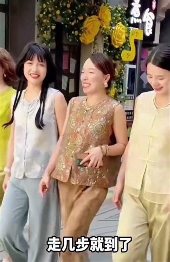 Shanghai is 10 Years Ahead of the Rest (you won't believe this)
