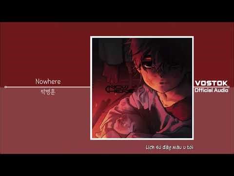 [Alien stage/Vietsub] Nowhere (VIVINOS - ALNST Sub : Ivan Part.1)