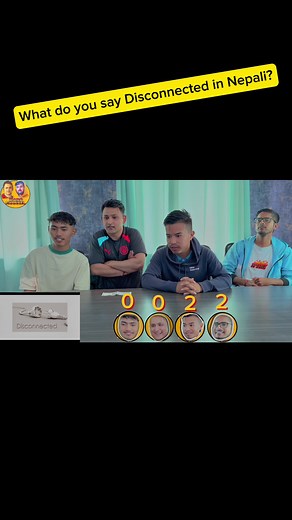 What do you say disconnected in Nepali? Comment Your answer #fungame #englishtonepali