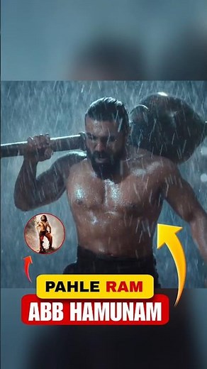 Peddi Pahelwan Glimpse Review In Hindi | Ram Charan | #shorts #movie #peddi