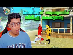 Opposite Teaminte Show തീർത്തു 😈 Cs Grandmaster Lobby | Akshay Akz