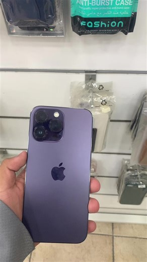 ‏#نيوم_للهواتف #البحرين🇧🇭 #ايفون #جولات #الرفاع_الشرقي