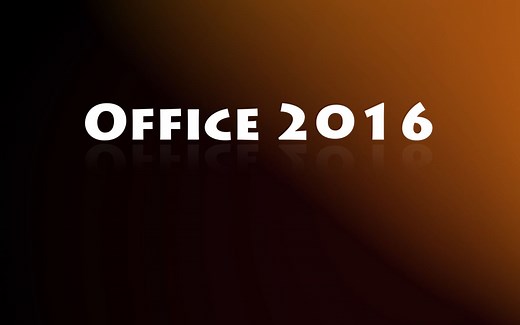 office 2016 安装与激活