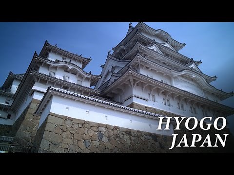 HYOGO JAPAN in 8K [Four Seasons] - 兵庫
