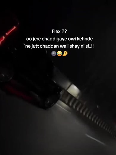 Understanding the Meaning Behind 'Chad Gaye' Phrases