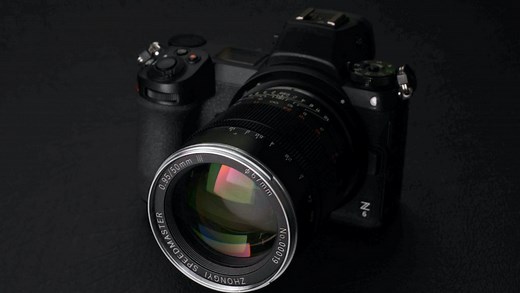 Zhong Yi Optics dévoile son nouveau Mitakon Speedmaster 50 mm f/0,95