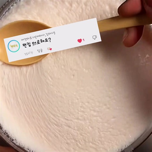 블로랑 비타 앱 사용법과 최신 여행 정보