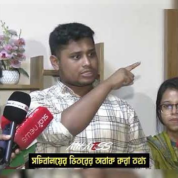 Hasnat Abdullah about Secretariat | MH MESS
