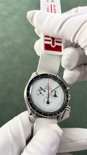 Omega Speedmaster Moonwatch Professional Alaska Project Limited Edition BNIB 311.32.42.30.04.001