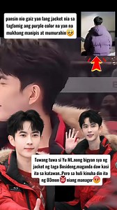 262K views · 5.8K reactions | #JusticeForYuMenglong  | Daily Vlogs | Facebook