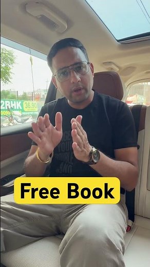 Free Computer Book