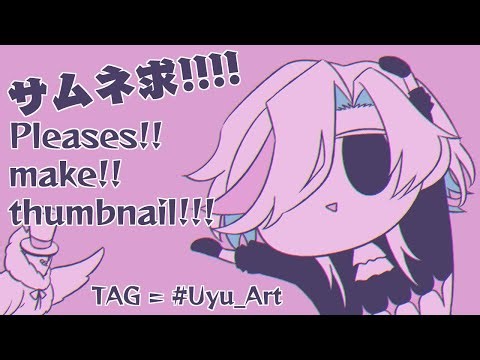 【 Minecraft 】 ”また” ゼロから始めるマイクラ生活 ～ 第一話：同期と一緒に!! ～【 羽継烏有 / 水無世燐央 / UPROAR!! 】