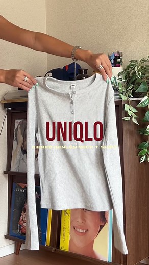UNIQLOリブヘンリーネックの着回しコーデ