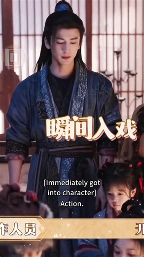 👀 Rewatching the Pursuit of Jade trailer after knowing the ending 💔