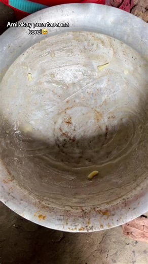 Ami Akay Pura Ta Ranna Korci Recipe | Simple Akay Pura