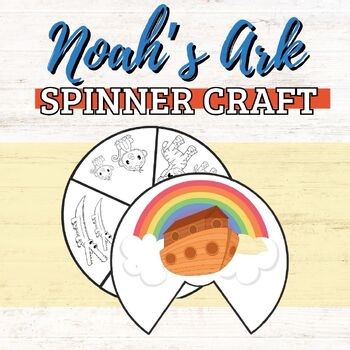 Noah's Ark Spinner Craft: Coloring Activity (PDF Print)