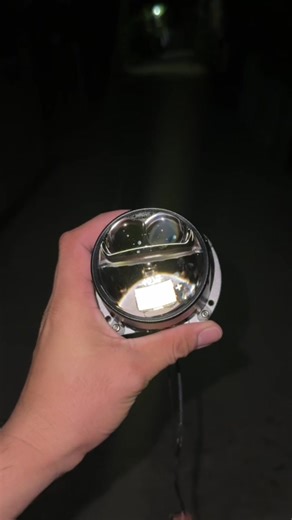 New 85W Biled Projector Review