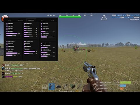 ЛУЧШИЙ НОВЫЙ ЛЕГИТНЫЙ ЧИТ НА РАСТ В 2025 ГОДУ [ БЕЗ БАНА ]