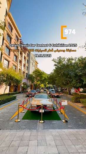 19K views · 422 reactions | Get ready to step into a world of...