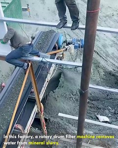 14K views | Rotary Drum Machine Drains Slurry Fast #SlurryDrying #DrumFilter #MineralPlant #WaterOut #FactoryWork | Deep Dive News | Facebook