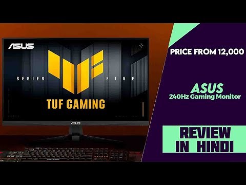 Asus VG249QM5A 240Hz 23.8-inch Gaming Monitor Launched - Explained All Spec, Features And More