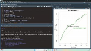 诊断模型连续变量取最佳cutoff值_基于ROC_哔哩哔哩_bilibili