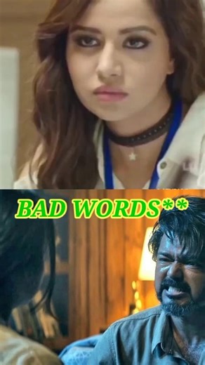😯BIG ACTORS BAD WORDS MOMENT IN TAMIL CINEMA இத பாருங்க 😯😱#shorts #thalapathyvijay #thala#dhanush