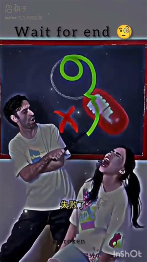 Beeru Venama #alapuzha #viralsong #viralshort #youtubeshorts #dance #dancer #home