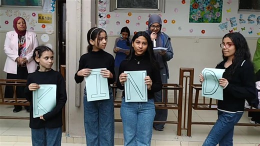 🌿 English language radio broadcast titled Kindness " 🌹 Mrs. Safaa Abozied | مدرسة السيدة خديجة الخاصة للغات