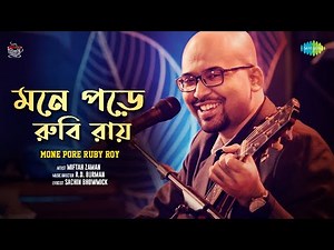 Mone pore Ruby Roy | মনে পড়ে রুবি রায় | Miftah Zaman | Bengali Cover Song | বাংলা গান