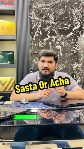 Kia Aap Bhi Sasta or acha laptop search kr rahe hain ? 📍Location Office no 15, 15th United Center Saddar Karachi 📞 (0370 2333 189) 📞 (0370 2333 190) #Laptop #LaptopWale #trending #HP #Dell