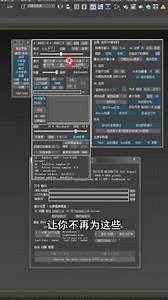 一款能提高10倍工作效率的插件，你敢信？