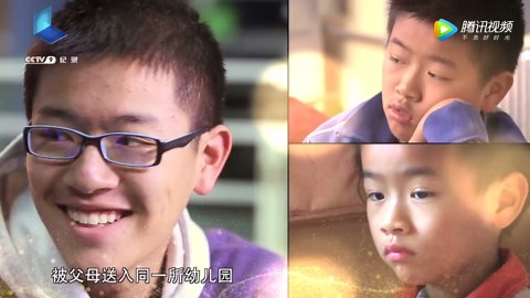零零后_纪录片《零零后》30秒预告片