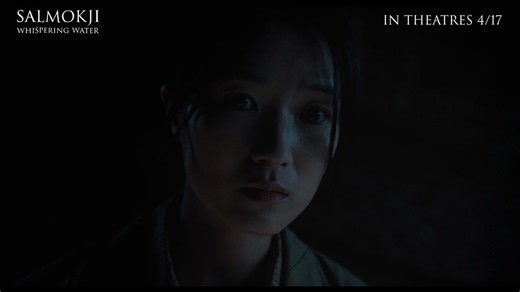 설명 불가, 저항 불가, 탈출 불가.한 번 발 들인 순간, 절대 살아 나올 수 없다.ㅤNo explanation. No resistance. No escape.Once you step inside, you don’t make it out alive.ㅤ#살목지 4월 17일 북미 대개봉.#Salmokji In U.S.A & Canada theatres 4/17.#김혜윤 #이종원 #김준한 #김영성 #오동민 #윤재찬 #장다아