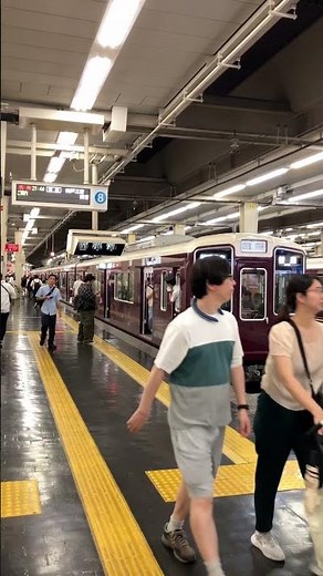 阪急電鉄 大阪梅田駅 神戸線発車メロディ