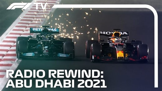Radio Rewind - GP Abu Dhabi 2021