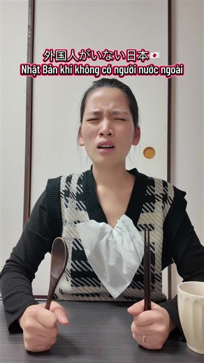 日本の介護と外国人の役割