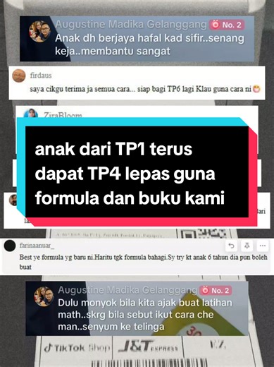 Feedback dari pengguna buku dan formula Pentagon Math 💪💯 Semoga memberi manfaat kepada semua 🥳😍✨️ #fyp #viral #matematik #pentagonmath #chemancongak