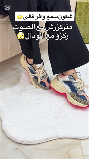 asmr heels on Instagram‎: "#heels #talon #جهاز_عروس #اكسبلور #اكسبلور_فولو #كعب . . . . . . ‏This post was created by myself and features items ‏.from my own personal collection ‏They are an owned items and not for sale, the post is for pure entertainment and reflects my own opinions !on my items. Thank you for your support ‏ Feel free to DM me anytime"‎