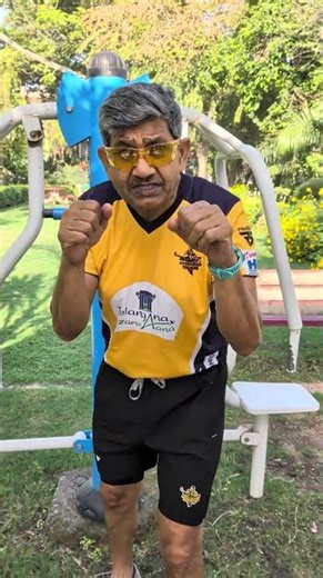 You MUST Add Shadow Boxing to Your Workout ⚡️