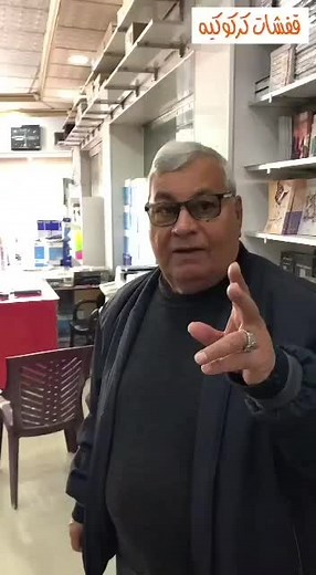 حاج عبدالله جهاد عزت سيد اوغلو على TikTok