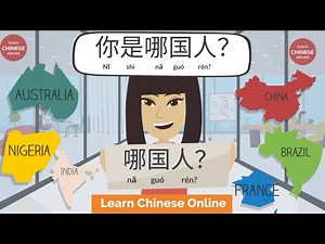 Daily Chinese Conversations | Learn Chinese Online 在线学习中文 | Chinese Listening & Speaking
