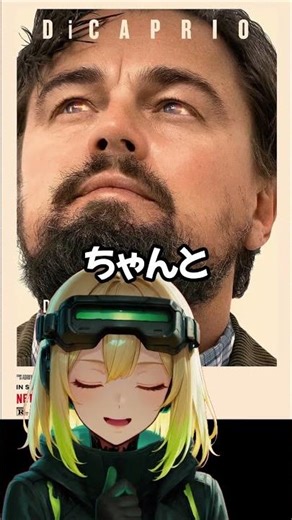 Netflixおすすめコメディー3選！笑いたいならまずココから【3選シリーズvo.06】