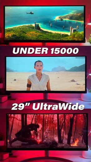 29“ Ultra Wide Monster 💥 Under 15000