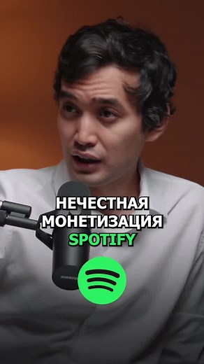 nFactorial Podcast on TikTok